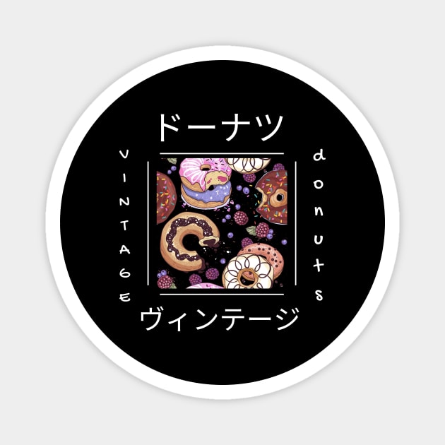 Donut Kawaii Japan Japanese Asia Katakana Yummy Magnet by Flowering Away